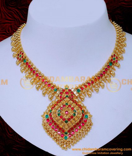 NLC1549 - South Indian Traditional Gold Necklace Designs Online