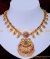 ruby emerald necklace designs