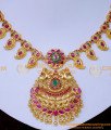 ruby emerald necklace designs