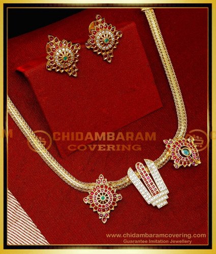 NLC1556 - Traditional Shanku Chakra Namam Antique Necklace Set