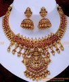 antique jewellery designs with price