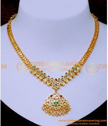 NLC1578 - Wedding Gold Necklace Design Impon Stone Attigai