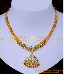 NLC1579 - Impon Jewellery Bridal Wedding Gold Necklace Design