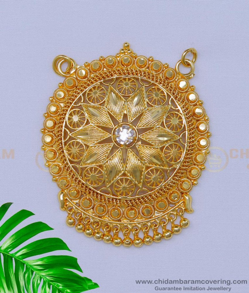 2 gram gold jewellery with price, 2 gram gold dollar designs for girl, 1 gram gold locket price, 1 gram gold locket design, gold locket design for female, 2 gram gold jewellery design, 2 gram gold jewellery design for girl, Pendant design Gold