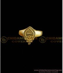 RNG042 - Impon Jewellery 5 Metal Murugan Vel Mothiram Finger Ring Daily Use Jewellery Online