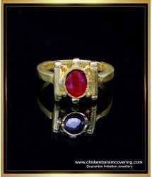 RNG463 - First Quality Ruby Stone Original Impon Ring for Daily Use
