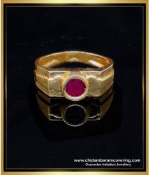 RNG465 - Panchaloha Ruby Stone Men Impon Ring Online Purchase