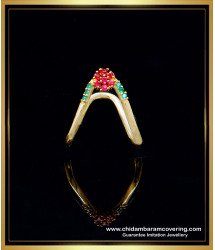 RNG474 - Latest Ruby Emerald Traditional Vanki Ring Designs