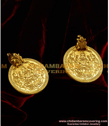 TAL21 - Traditional Gold Plated Lakshmi Coin Thali Kasu Design