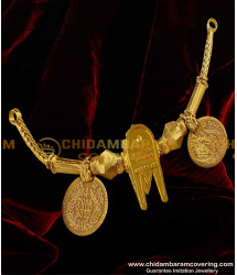 TAL59 - Buy Sivan Thoppa Thaali Full Set | South Indian Gold Mangalsutra Design Online
