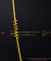 new model mugappu thali chain, screw mugappu chain, Screw mugappu chain price, Screw mugappu chain gold,  Screw thali chain design,  thali chain covering